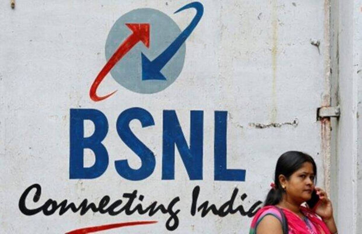 BSNL Prepaid plan: cool offer! Get 3 GB data and unlimited calling daily in this prepaid plan