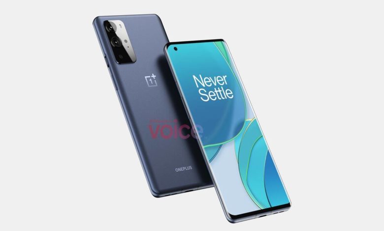 Oneplus 9 series: OnePlus 9 and OnePlus 9 Pro launch in India, great features with Hasselblad camera