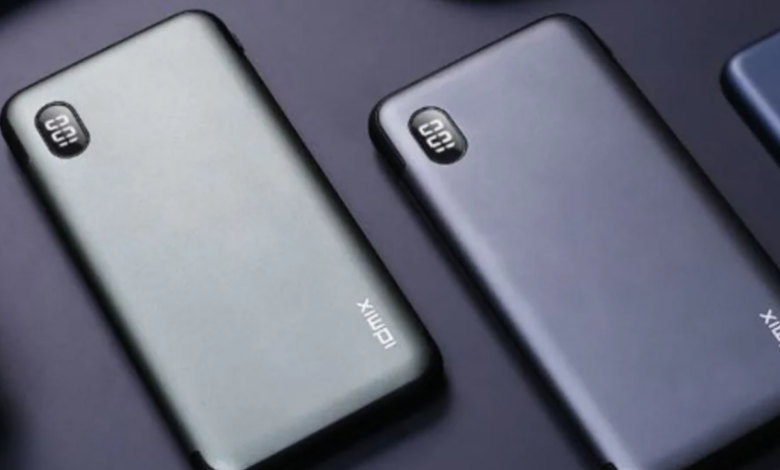 Xiaomi launches new power bank, iPhone 12 to be charged 3 times - Xiaomi IDMIX P10 pro power bank launched, priced at Rs. 2200