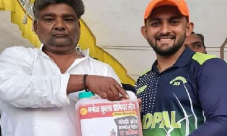 Petrol Prices Cricketer Gets 5 Liters Of Petrol Given As Man Of The Match Award.