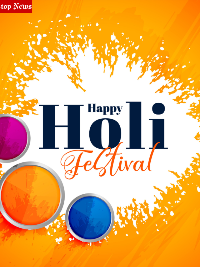 HAPPY HOLI 2023 WISHES, MESSAGES, GREETINGS, QUOTES, AND IMAGES