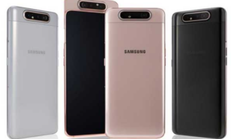Samsung galaxy a82: Samsung galaxy a82 will enter the market soon, list on Geekbench.