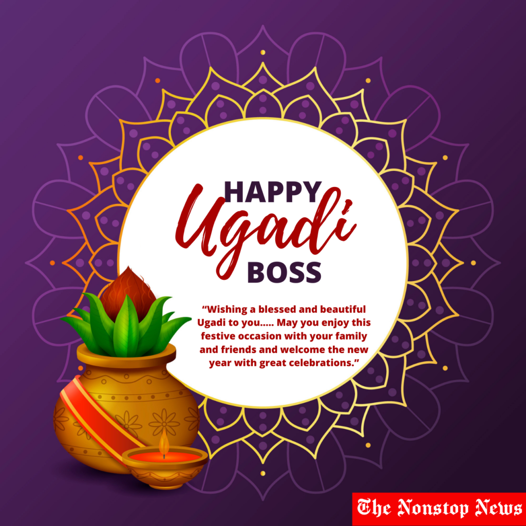 Ugadi wishes for Boss