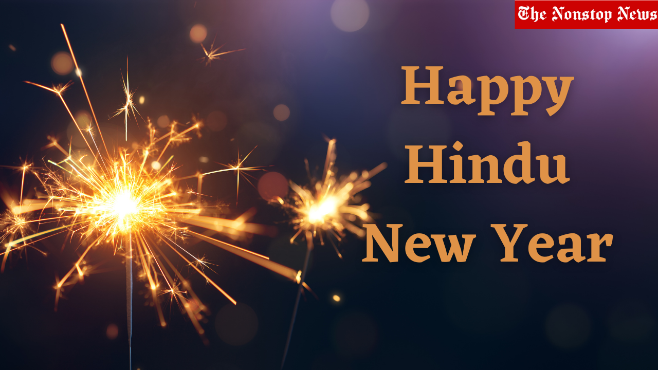 Hindu New Year 2021 Wishes, Greetings, Messages, Quotes, and Images to Share on this Hindi New Year