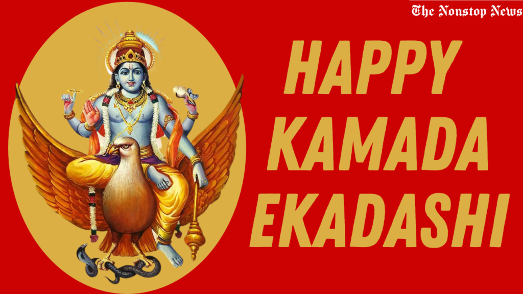 Happy kamada Ekadashi