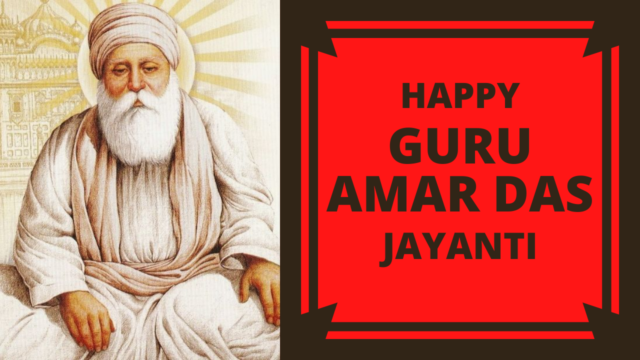 Happy Guru Amar Das Jayanti 2021 Quotes, Messages, Greetings, Wishes, and HD Images to Share