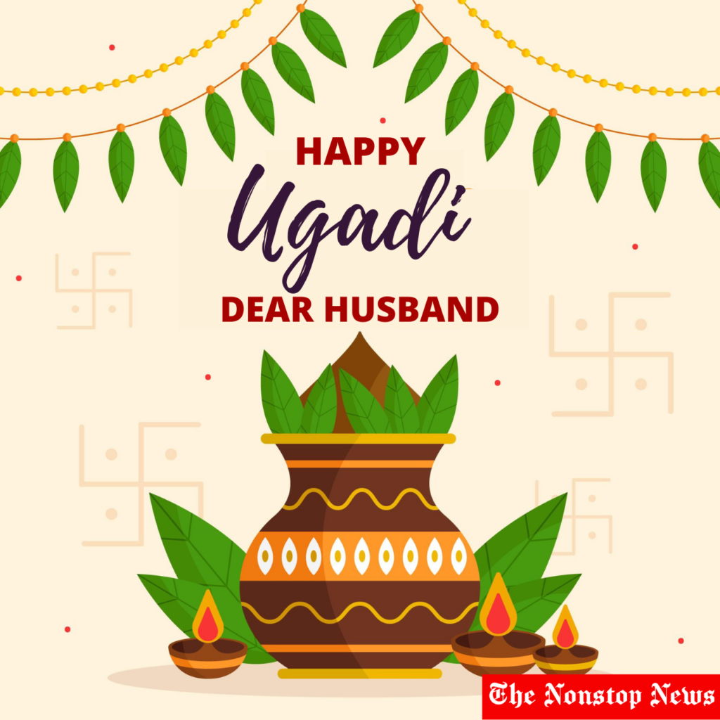 Ugadi wishe for Husband