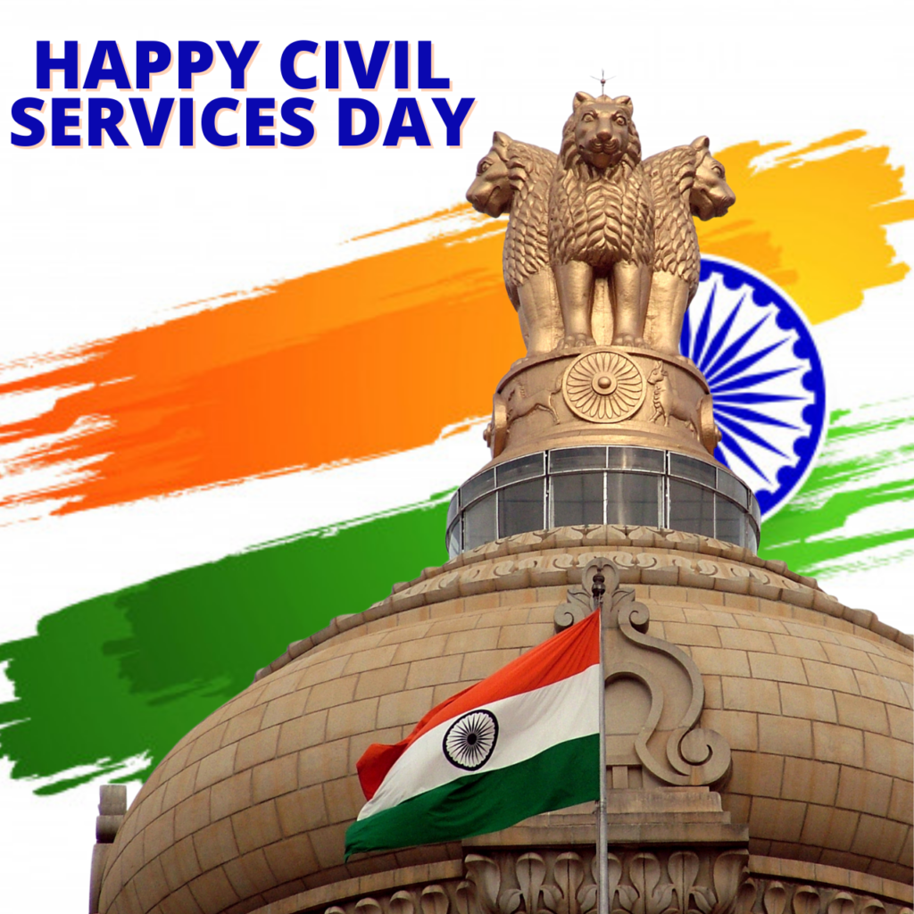 Happy Civil Services Day 2021