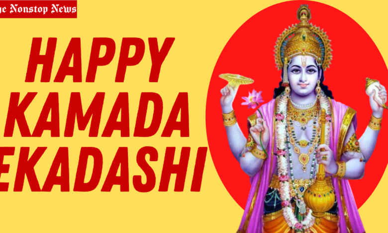Happy Kamada Ekadashi 2021 Quotes, Messages, Greetings, Wishes, and HD Images to Share