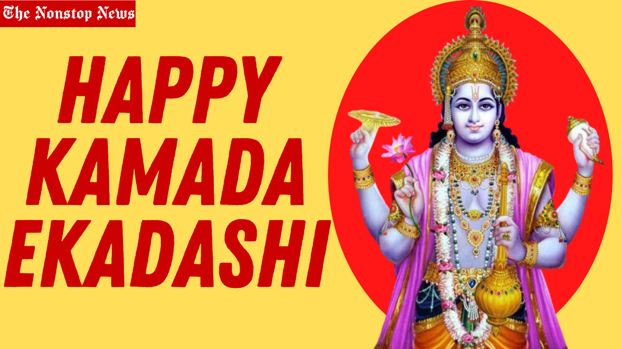 Happy Kamada Ekadashi 2021 Quotes, Messages, Greetings, Wishes, and HD Images to Share