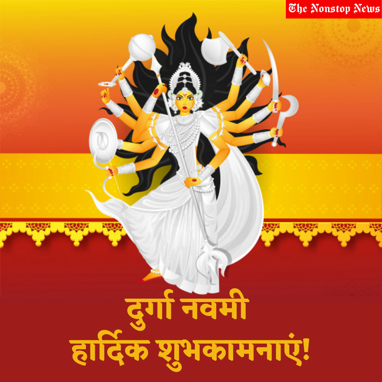 Happy Durga Navami 2021 Wishes in Hindi, Messages, Greetings, Quotes, and Images to share on Maha Navami