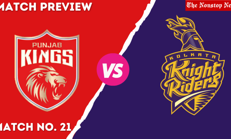 IPL 2021: KKR gets first to win after 4 defeats, defeating Punjab Kings by 5 wickets