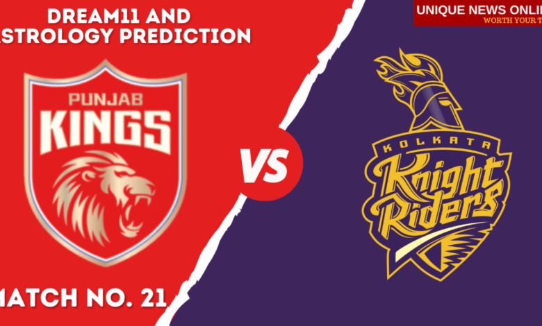 PBKS vs KKR IPL 2021: KKR gets first to win after 4 defeats, defeating Punjab Kings by 5 wickets