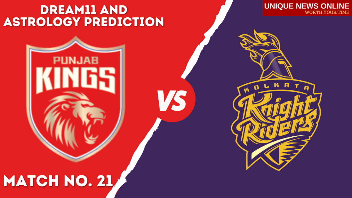 PBKS vs KKR IPL 2021: KKR gets first to win after 4 defeats, defeating Punjab Kings by 5 wickets