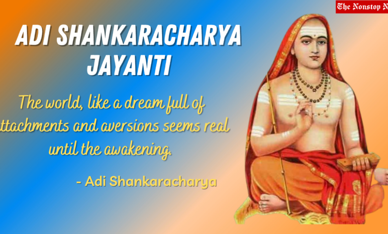Adi Shankaracharya Jayanti 2021: Wishes, Images (photos), Quotes, and WhatsApp Status Video to Share