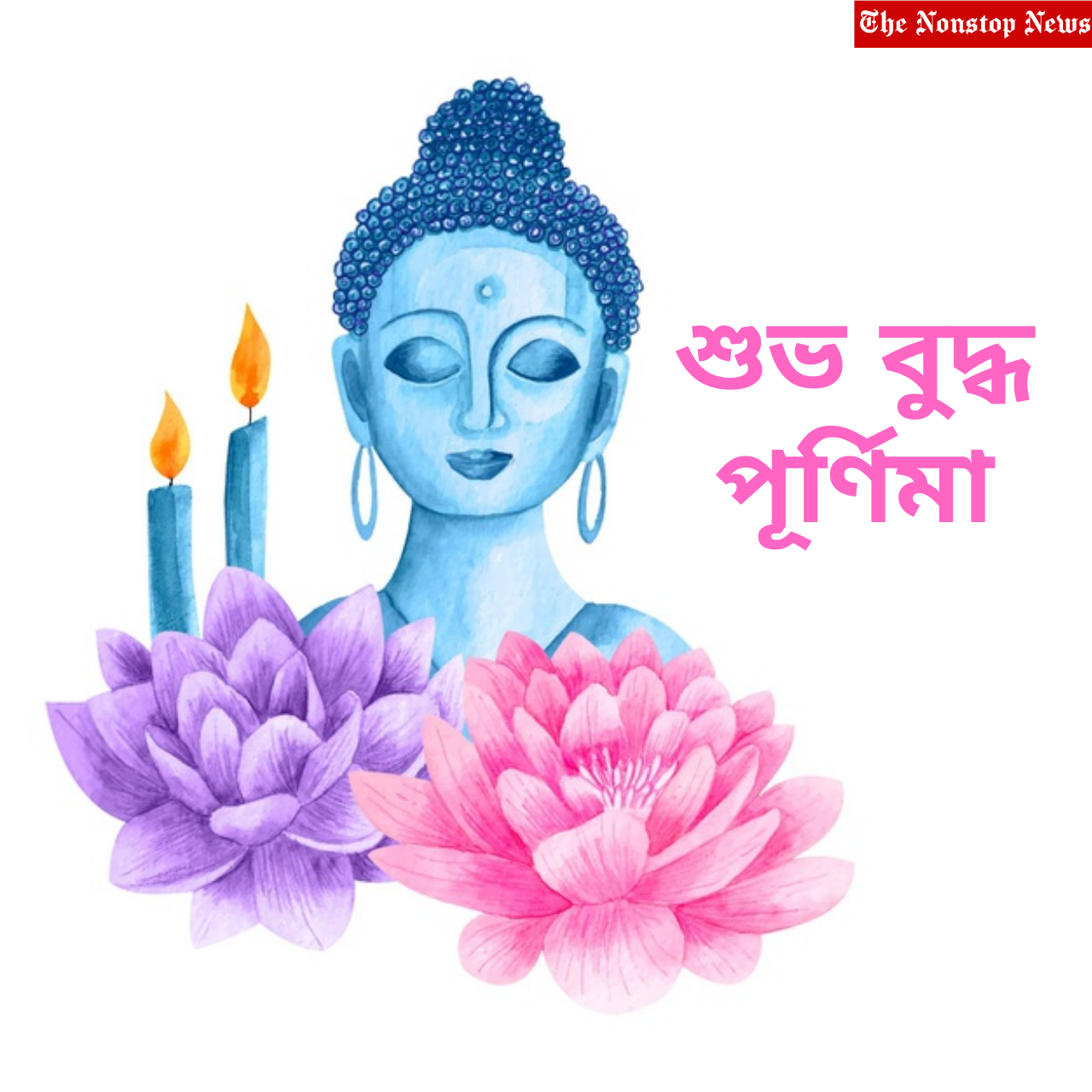 Buddha jayanti Wishes in bengali