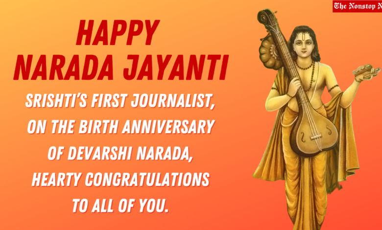 Narada Jayanti 2021: Wishes, Images, Quotes, Messages, and Greetings to Share