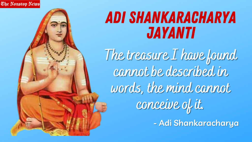 Adi Shankaracharya Jayanti Images