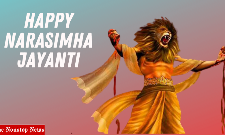 Happy Sri Narasimha Jayanti 2021: Wishes, Images, Greetings, Quotes, and WhatsApp status video download