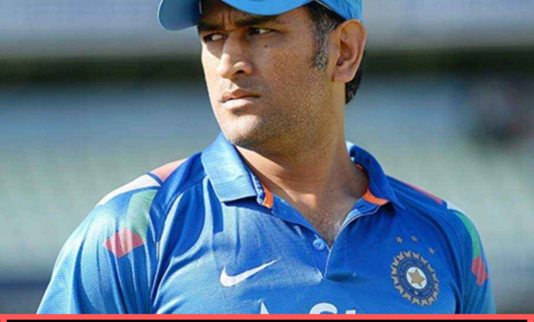 Happy Birthday MS Dhoni wishes, Images (photos), pic, Quotes, and WhatsApp Status Video Download to greet 'Mahi'