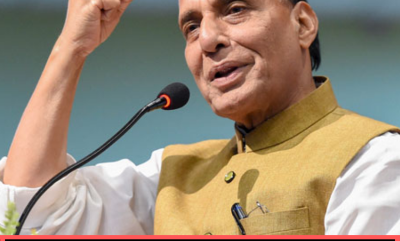 Happy Birthday Rajnath Singh: Wishes, Photos (Images), Poster, and WhatsApp Status Video Download to greet India's 'Defence Minister'