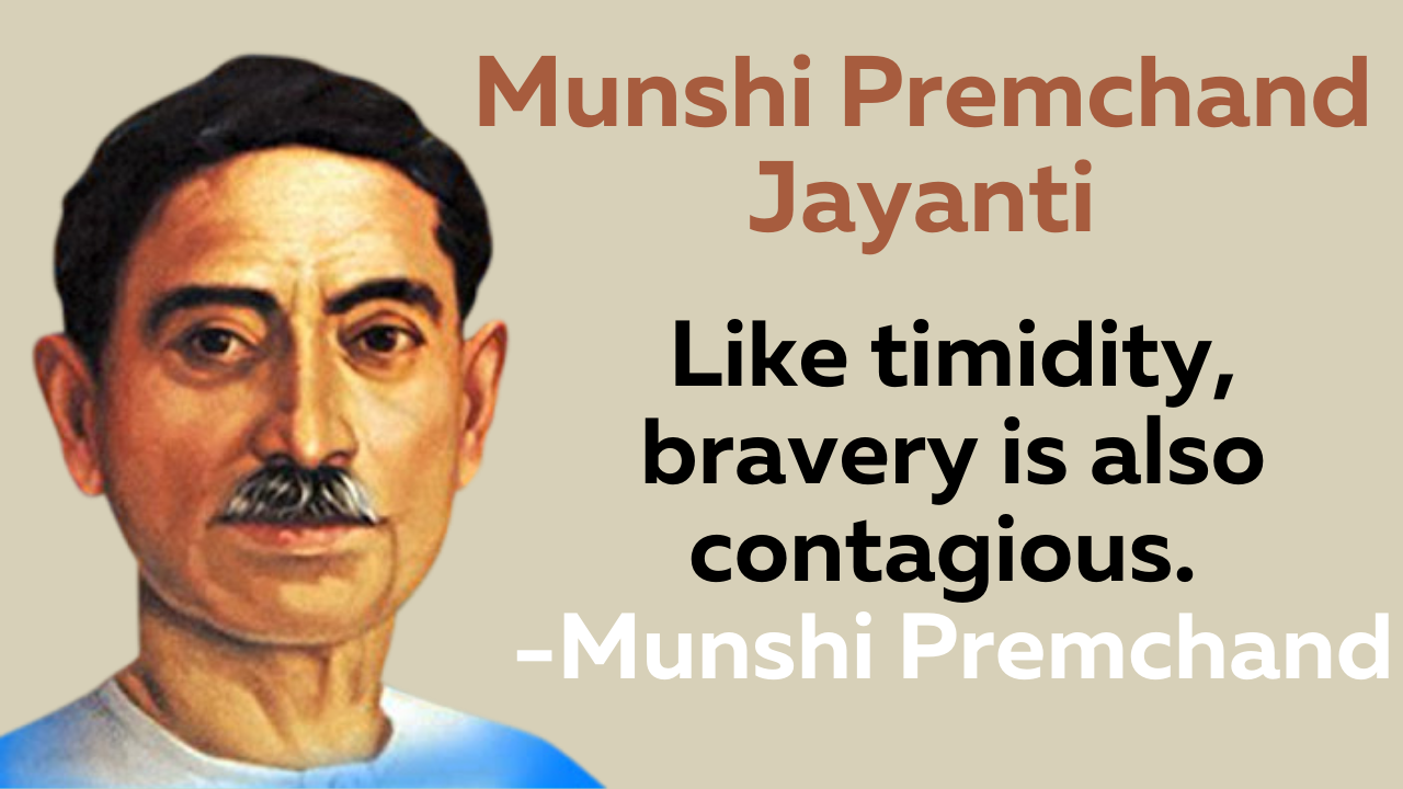Munshi Premchand Jayanti 2021: Top 10 Quotes by the Indian writer famous for his modern Hindustani literature