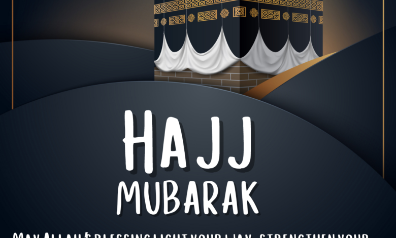 Hajj Mubarak 2021 Quotes, Wishes, Images, Dua, PNG, Greetings, Messages, Shayari, and Status to greet your Friend or Relative