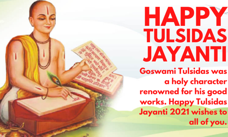 Tulsidas Jayanti 2021 Wishes, Quotes, Images, Greetings, Messages, and Status to celebrate the birth anniversary of poet and saint
