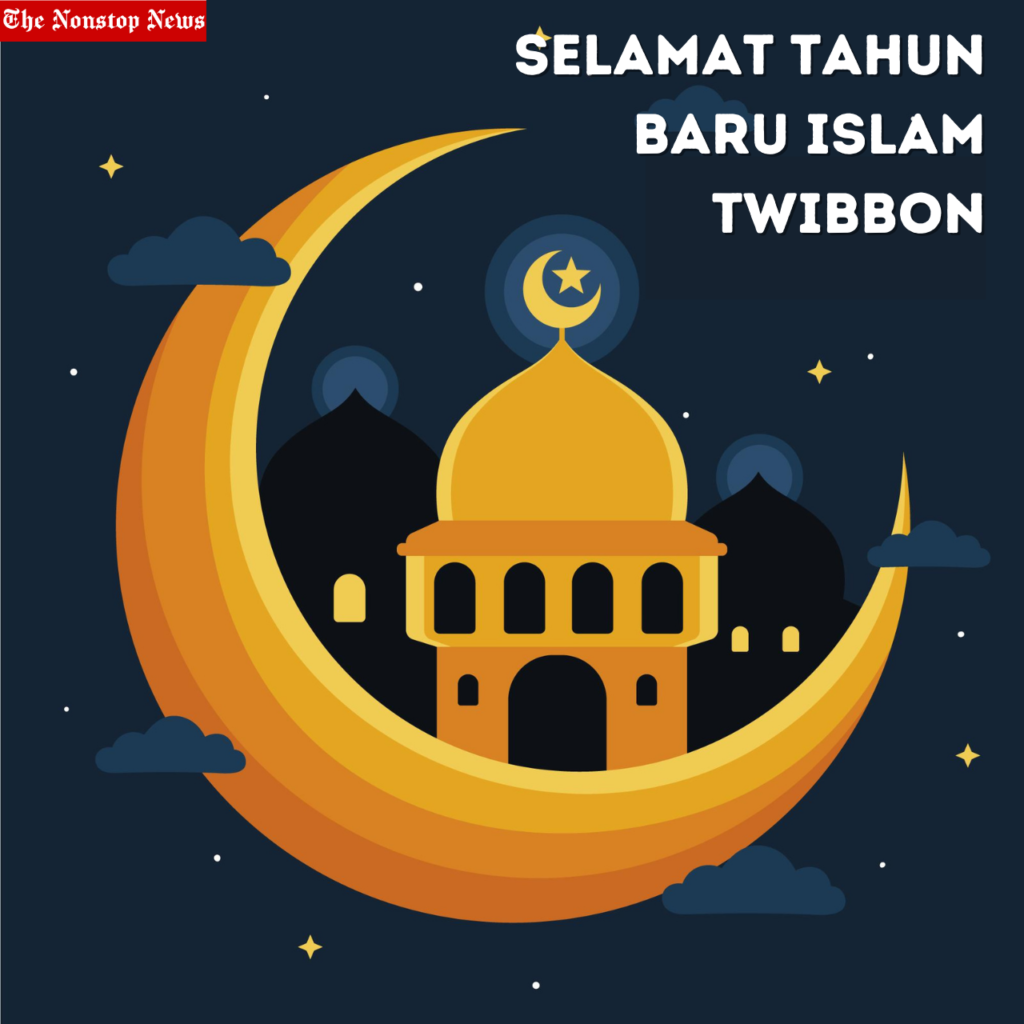 Islamic new Year Greetings in Indonesian