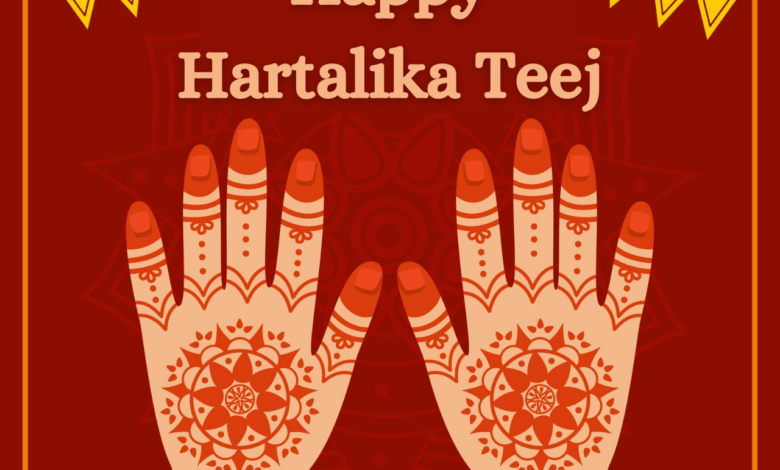 Hartalika Teej 2021 Wishes, Quotes, Greetings, Messages, HD Images, Wallpaper, and Status to Share