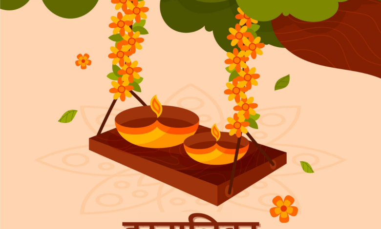 Hartalika Teej 2021 Marathi Wishes, Quotes, Greetings, Messages, HD Images, Wallpaper, and Status to Share
