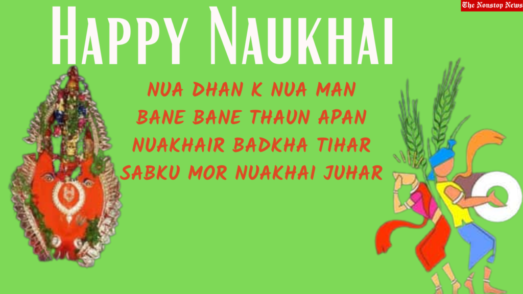 Naukhai Wishes