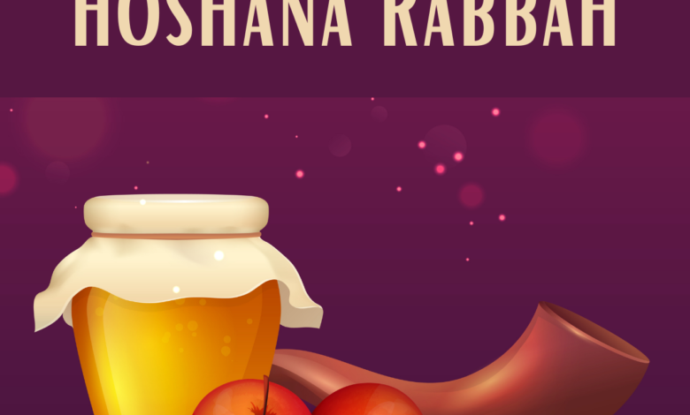Hoshana Rabbah 2021 Greetings, HD Images, Messages, Quotes, Stickers, and Sayings to share