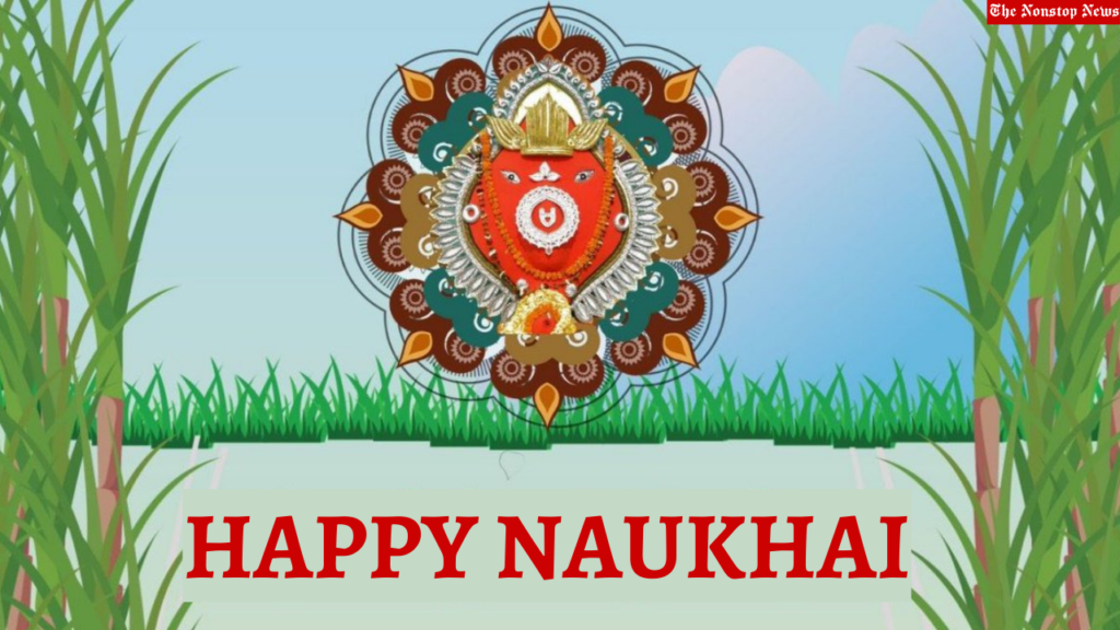 Happy Naukhai Quotes