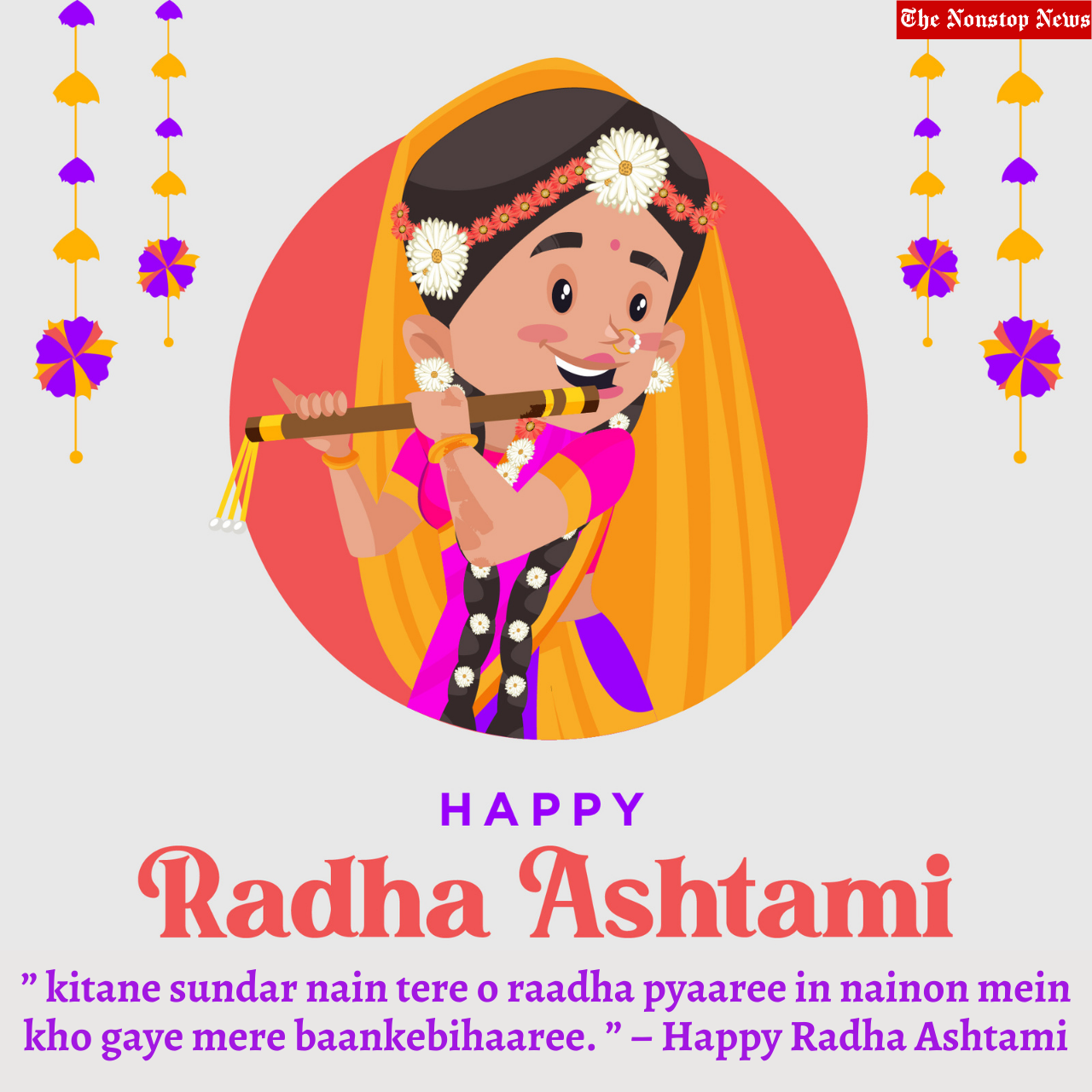 Happy Radha Ashtami 2021 Wishes, Quotes, HD Images, Status, and Greetings to greet anyone