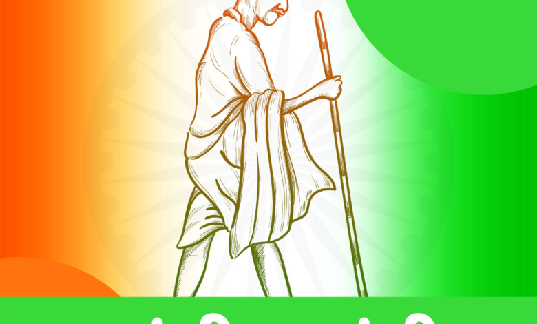 Gandhi Jayanti 2021 Gujarati Wishes, Quotes, Messages, Wishes, Greetings, and HD Images to share