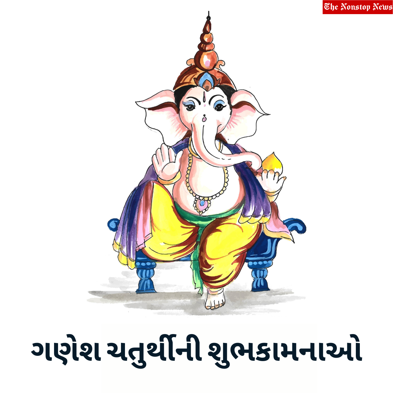 Ganesh Chaturthi 2021 Gujarati Wishes, Quotes, HD Images, Messages, Greetings, and Status to Share to anyone