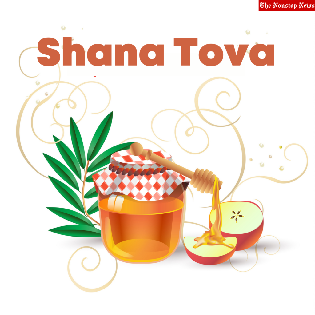 Shana Tovah Quotes and Greetings