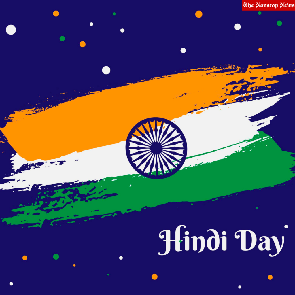 Hindi Day Messages