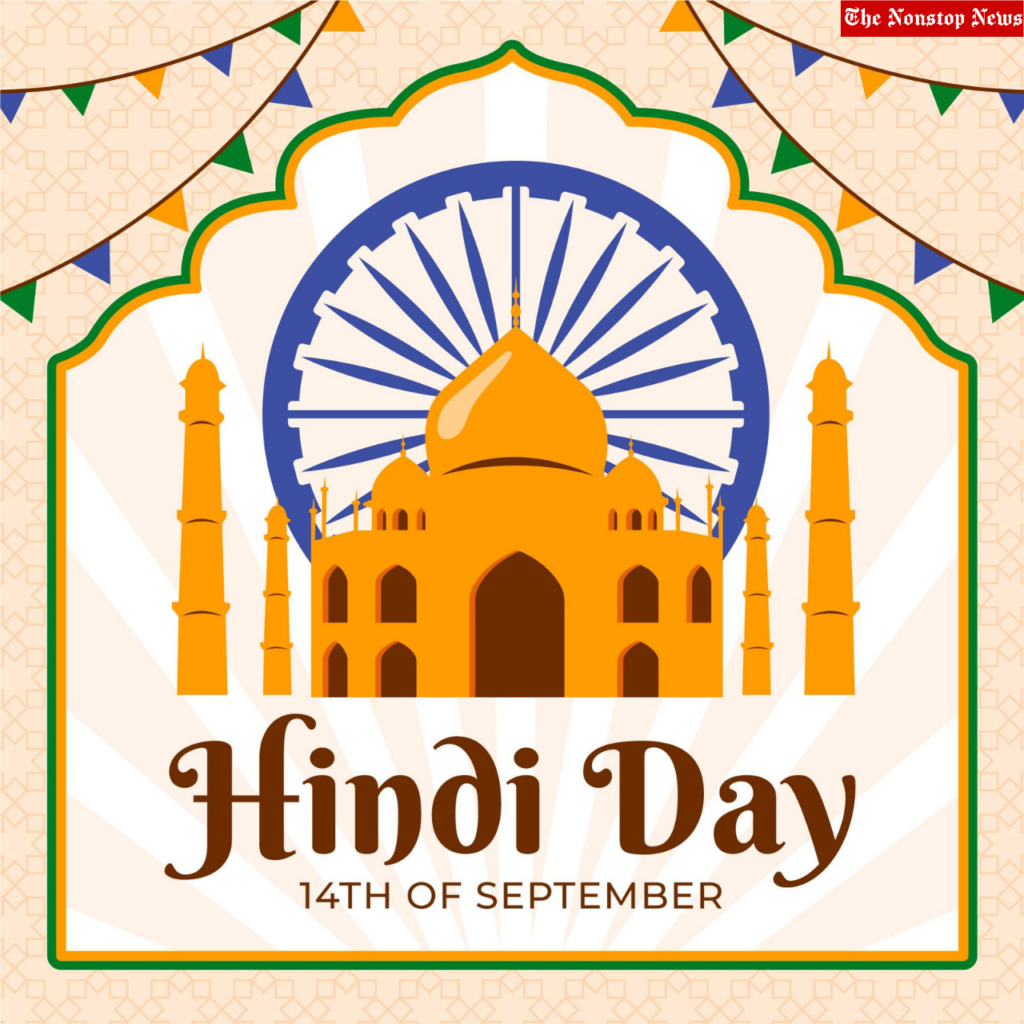 World Hindi Day Messages and Quotes