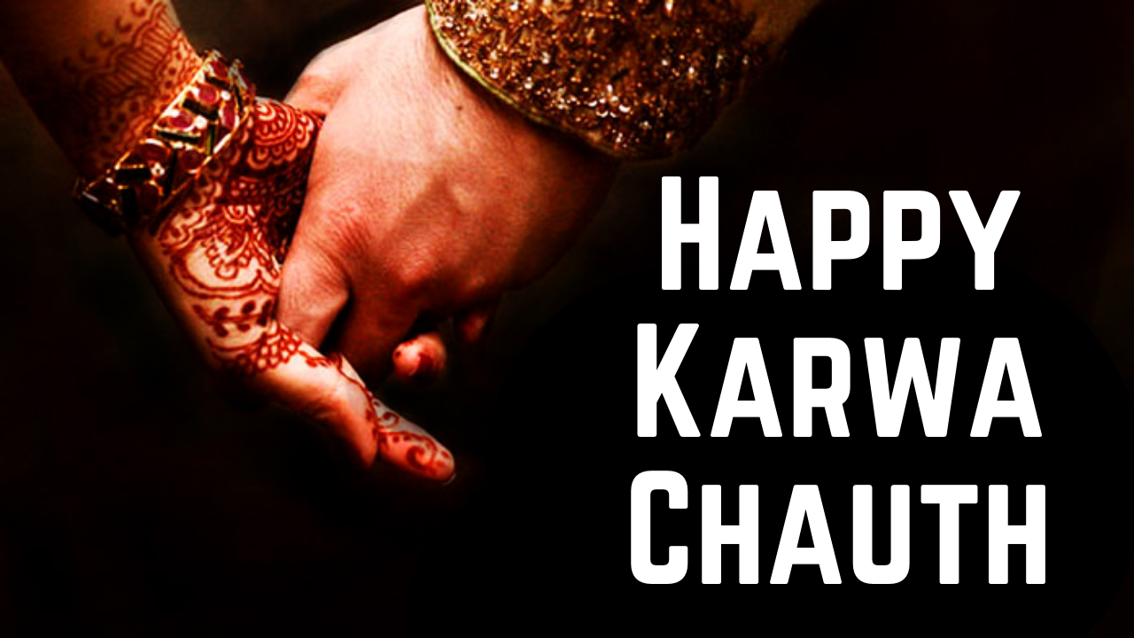Karwa Chauth 2021 Wishes, Quotes, and HD Images for Business Clients