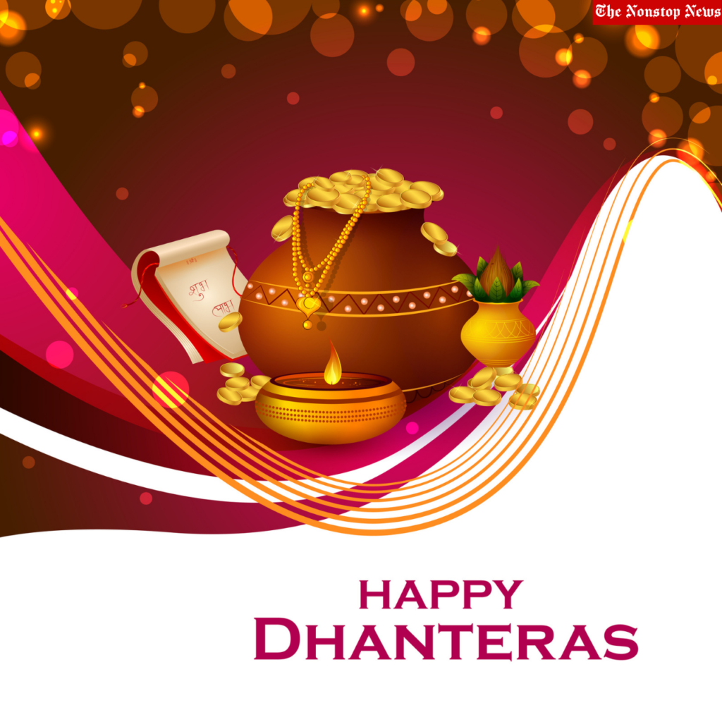 Dhanteras 2021 Wishes, Quotes, Greetings, Messages, and HD Images to Share with Friends and Family