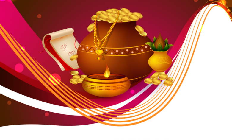 Dhanteras 2021 Wishes, Quotes, Greetings, Messages, and HD Images to Share with Friends and Family