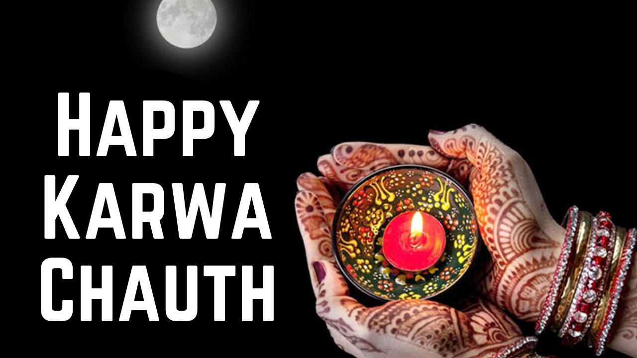 Karwa Chauth 2021 Facebook Status, Instagram Caption, WhatsApp DP, Twitter Quotes, Wallpaper, and HD Images to Share