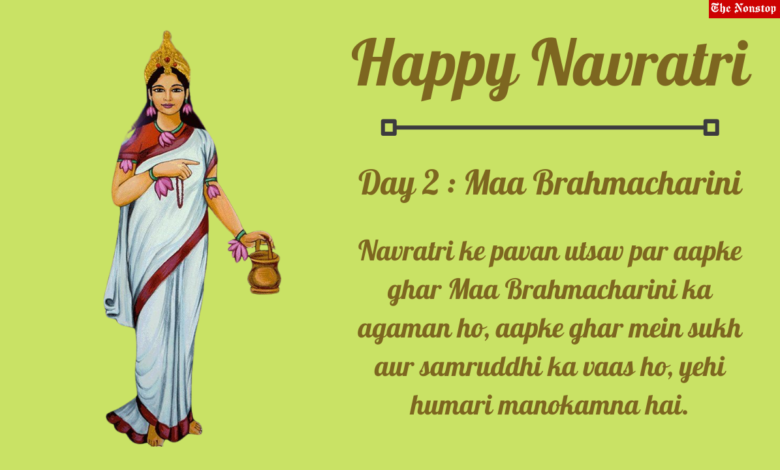 Navratri Day 2 Wishes and Images 2021: Maa Brahmacharini PNG, Status, and WhatsApp Status Video to Download