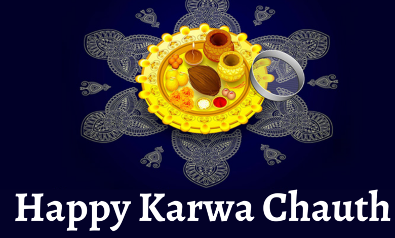 Karwa Chauth 2021 Wishes, HD Images, Quotes, Greetings, and Messages to greet anyone