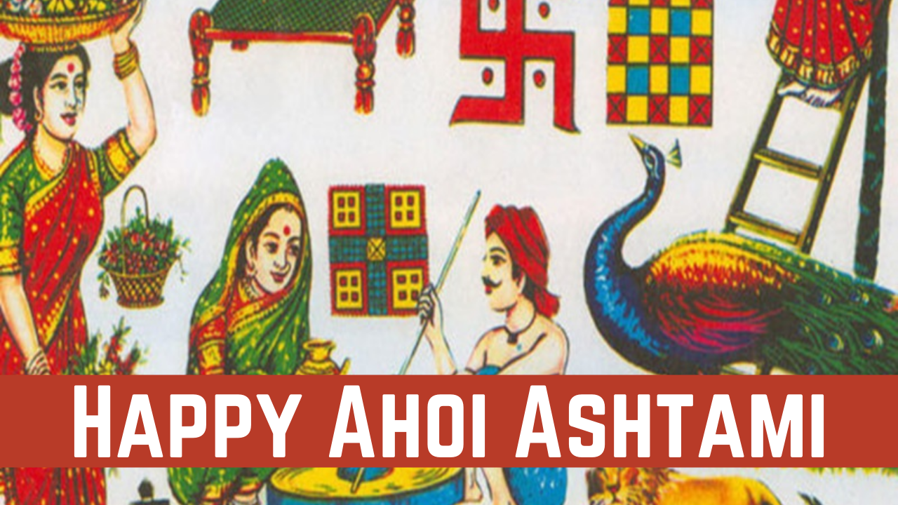 Ahoi Ashtami 2021 Wishes, HD Images, Quotes, Status, Messages, and Greetings to Share