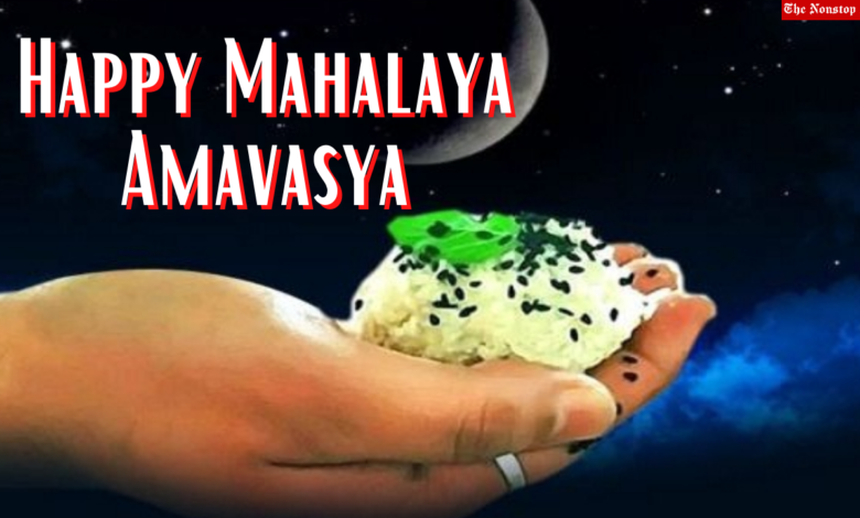 Mahalaya Amavasya 2021 Wishes, Quotes, Images, Greetings, Status, and Messages to Share