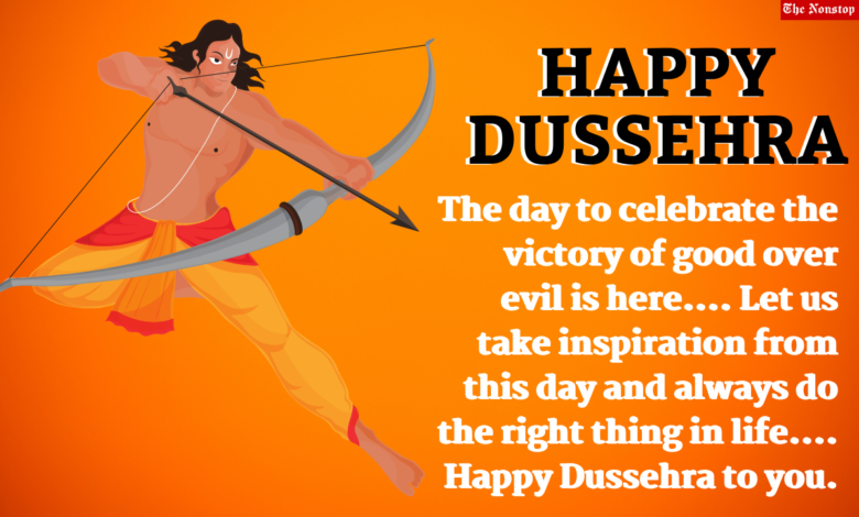 Dussehra 2021 Wallpaper, Instagram Captions, Facebook Greetings, Twitter Messages, Status, and WhatsApp Stickers to Share on Vijayadashmi