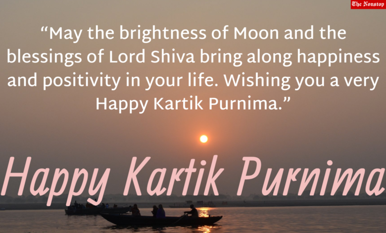 Kartik Purnima 2021 Wishes, HD Images, Quotes, Greetings, HD Images, and Messages to Share